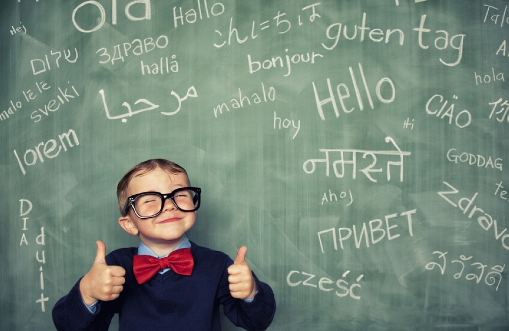 قواعد خفية تجمع لغات العالم