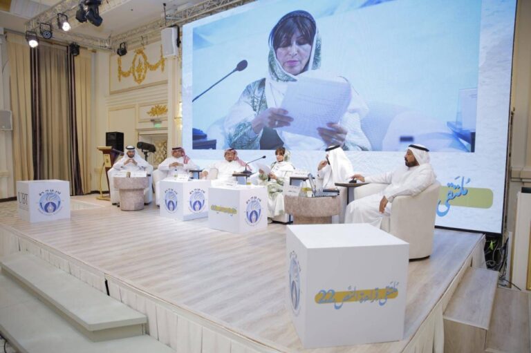 قراءة النص 22 يواصل رصد جماليات الأدب السعودي في ظل الرؤية في جلسته الثانية