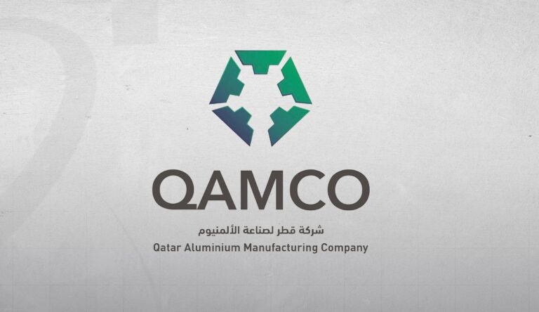 الأرباح الصافية لـ "قطر لصناعة الألمنيوم" تقفز بـ 33.5 %