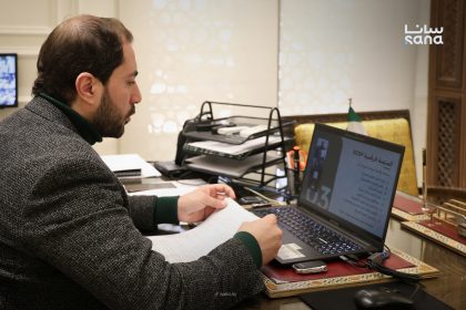 اتحاد غرف التجارة السورية يختتم ورشته الاستراتيجية بالتأكيد على التحول الرقمي