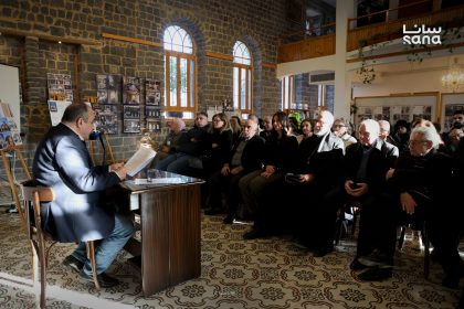 محاضرة في حمص تكشف صفحات مجهولة من تاريخ المسرح المحلي