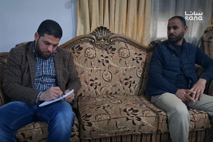 هيئة تطوير الغاب بحماة تبحث مع منظمات دولية سبل دعم المشاريع التنموية