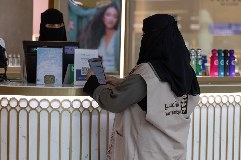 أمانة عسير تكثف الرقابة الميدانية بـ10700 جولة خلال العيد