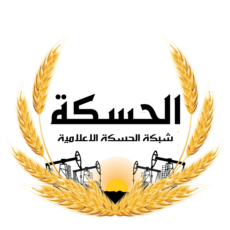 Hasakah Media