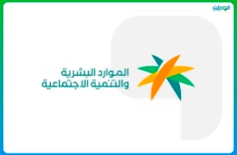 دخول قرار رفع نسبة التوطين إلى 70% في مهن المشتريات حيز التنفيذ