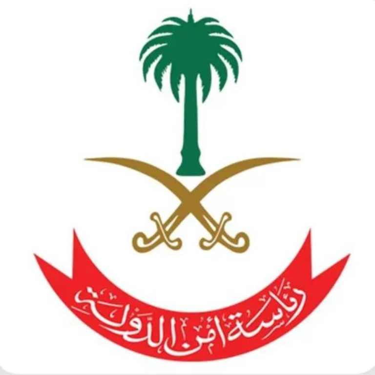 وظائف عسكرية بقوات الأمن الخاصة