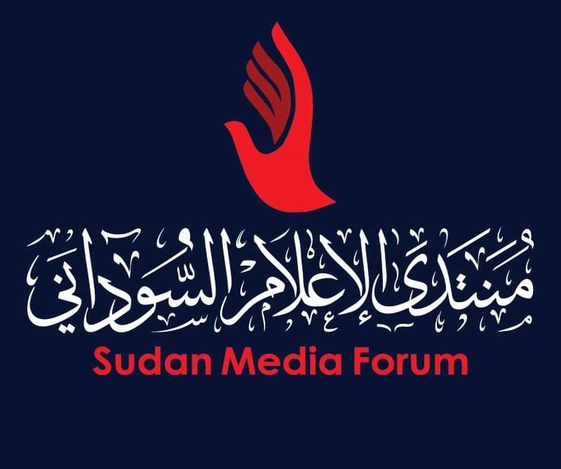 عاملات بين الهشاشة والاستغلال: اللاجئات السودانيات في مصر ومعركة البقاء (2- 2)
