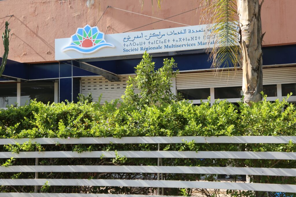 “SRM-MS” تكشف أسباب انقطاع التيار الكهربائي في دوار آيت مبارك بتسلطانت