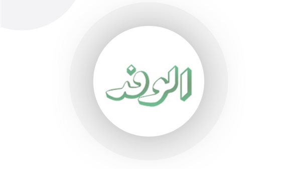 البابا تواضروس فى الفاتيكان(2)