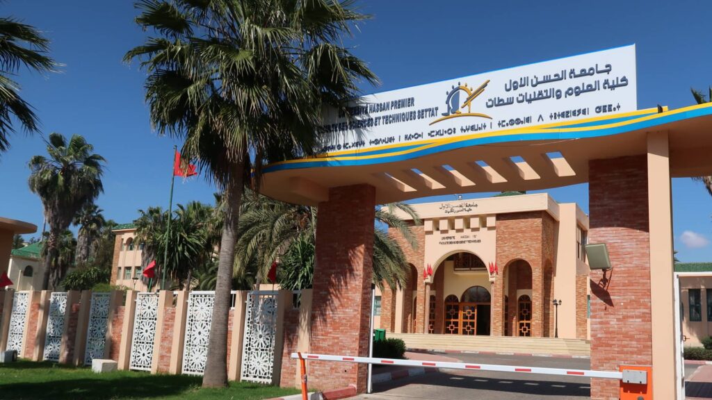 نقابة تعليمية تنتقد “الوضعية التدبيرية لـ “FST” سطات